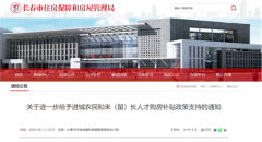 Âòз¿Ã¿Æ½Ãײ¹Ìù200