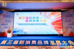 “情绪价值元年”开启