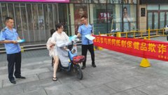 巨野县市场监管局开展