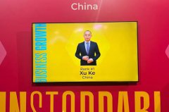 天问被判返还美乐家15