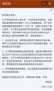 �������绥��лĻ����