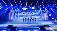 为“2023消费提振年”