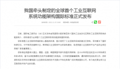 �ҹ�ǣͷ��׼����Ȼ��