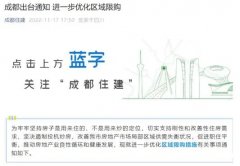 �ɶ��Ż������޹���ҡ