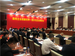 ʱ��5����Χ��17�ҹ�