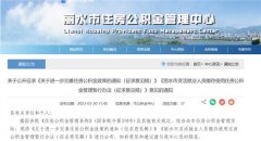 �߲���˲ſɴ�200��