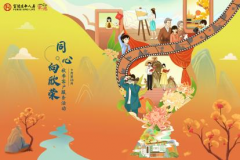 ������������2023����