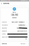 尝鲜体验!上海数字人
