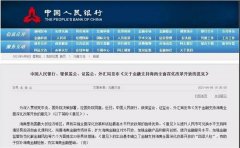 ������ӭ�ذ����ã�һ