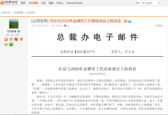 �ذ������������·���