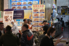 粤港澳规划发布4周年