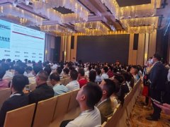 两千人大会!重磅策略