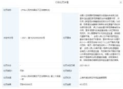 �¹��ȶ�Ҳ�䣿���ֶ�