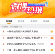 ���ѵ�һ�������Ȱ���