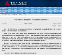 ���С����ڼ���ܾ���