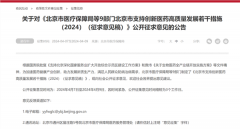 �����������ذ����ã�