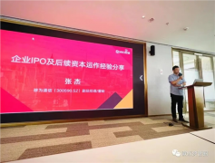 ����һ�ÿε����ڳɹ�