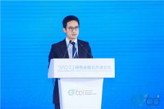 2023�̽���̳|���