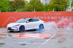 ��ǧ�����Ϻ� | ��