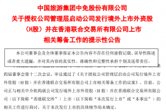 �й����⣺2020�꾻��