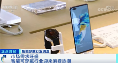 �����ˣ���1��̨����