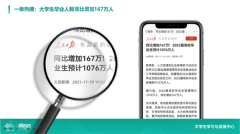 �������ح�¶�����˳