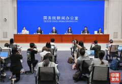 个人养老金重磅!四部